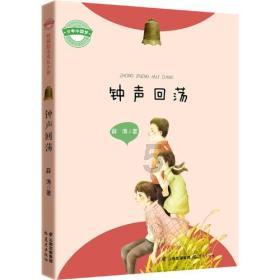 可疑的情况