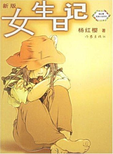 星子“党建红”赋能“生态绿”|奋战100天 绿美新连州