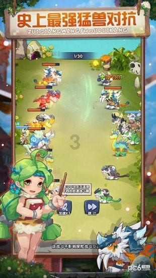 精灵灯塔逃生