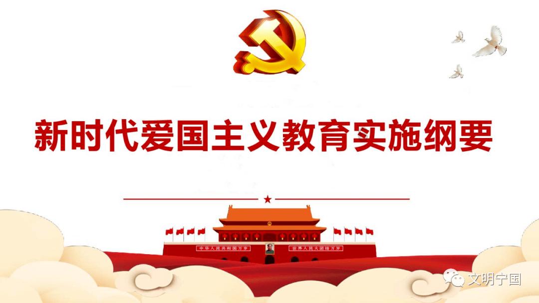 逃离古金字塔