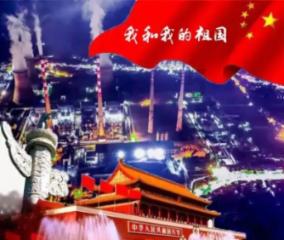 云南昭通市镇雄县山体滑坡,当地低温雨雪持续,救援行动需做防范